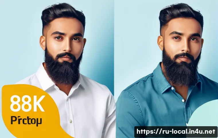 지방공무원 업무효율화 도구 소개 - Here are three detailed image generation prompts in English: